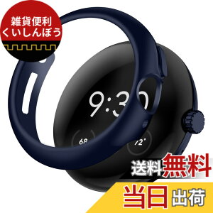 �y���������zTEMEDO �Ή� �s�N�Z���E�H�b�`4/3/2/1 �p �P�[�X Google Pixel Watch 4/3/2/1 �O�[�O���E�H�b�` �ی�P�[�X ����t���[�� �s�N�Z���E�H�b�`4/3/2/1 �J�o�[ pixel�E�H�b�` �J�o�[ �����^ ������