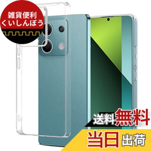 �y���������zZLFENJOY Xiaomi 13T/13T Pro TPU�f�� �ϏՌ� �\�t�g�V���R���P�[�X �y�� ���^ �����h�~ �ی�J�o�[ �F�Fclear�A�T�C�Y�Fredmi note 13 pro 5G