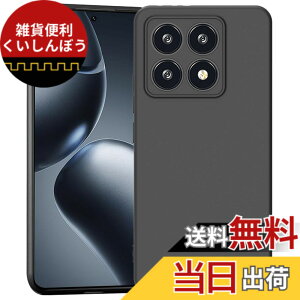 �y���������zZLFENJOY Xiaomi 13T/13T Pro TPU�f�� �ϏՌ� �\�t�g�V���R���P�[�X �y�� ���^ �����h�~ �ی�J�o�[ �F�F�u���b�N�A�T�C�Y�FXiaomi 14T