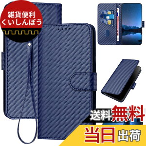 �y���������zGedurya �P�[�X �蒠�^ �Y�f�@�ۃu���C�h�X�^�C�� �F�F�u���[�A�T�C�Y�FXiaomi Redmi Note 10 JE / Note 10T