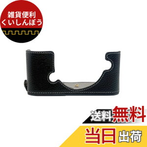 �y���������zSIUTATDSH �J�����P�[�X ��t���v �K�p Nikon �j�R�� ZFC z fc �P�[�X ���C�i�[�P�[�X �J�����z���_�[�A�ϐk�E�ϏՌ��E�֌g�O�r�ݒu�ł��A�d�r�����ł��B �F�F�u���b�N