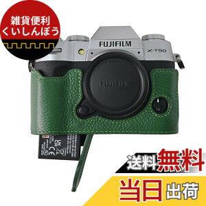 �y���������zSIUTATDSH �J�����P�[�X ��t���v �K�p Fuji �x�m X-T50 XT50 �P�[�X ���C�i�[�P�[�X �J�����z���_�[�A�ϐk�E�ϏՌ��E�֌g�O�r�ݒu�ł��A�d�r�����ł�. �F�F�O���[��
