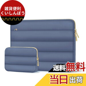 �y���������zMOSISO �m�[�gPC�P�[�X�A�ӂ�ӂ�ȃ��b�v�g�b�v�X���[�u�P�[�X�A �����ȃ|�[�`�t�� �|���G�X�e�� ���^�o�b�O �F�F���x���_�[ �O���[�A�T�C�Y�F16 �C���`