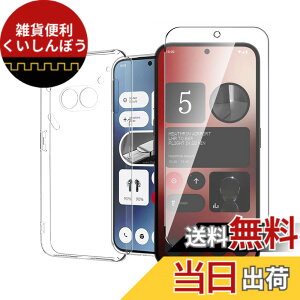 �y���������zzxmcnvbiushriuthwfgszhj �F�F�N���A�A�T�C�Y�FNothing Phone 2a