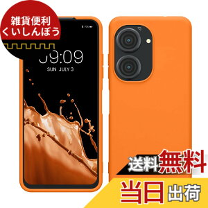 �y���������zkwmobile �X�}�z�P�[�X ASUS Zenfone 10 / Zenfone 9�Ή� �P�[�X - �ϏՌ� ����~�� �\�t�g TPU �V���R�� - �ԐF �F�F�t���[�e�B�[ �I�����W