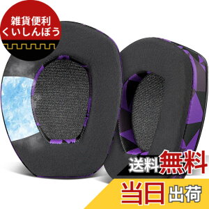 �y���������zSOULWIT �C���[�p�b�h �C���[�N�b�V���� Sennheiser RS165/TR165/RS175/TR175/RS185/TR185/RS195/TR195(RS/TR 165 175 185 195 RF)/ HDR165/HDR175/HDR185/HDR195(HDR 195RF) ���C�����X �w�b�h�Z�b�g �p �����p�b�h �m�C