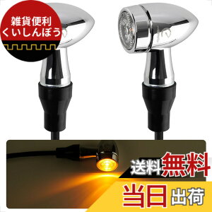 �y���������zEvermotor �o�C�N LED �E�C���J�[�FCNC �v���Z�X�A�����F�̓h���ƃA���~�j�E�������A�C�e�^�AEU�F��E�}�[�N�A�h�����x��IP67 2��/4�� �T�C�Y�FCNC�A���F�A2�� - �N�������b�L