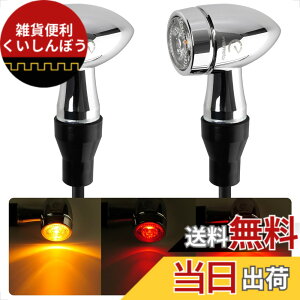 �y���������zEvermotor �o�C�N LED �E�C���J�[�FCNC �v���Z�X�A�����F�̓h���ƃA���~�j�E�������A�C�e�^�AEU�F��E�}�[�N�A�h�����x��IP67 2��/4�� �T�C�Y�FCNC�A���ԁA2�� - �N�������b�L