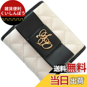 �y���������z[SecretDoor] �O�܂���z �~�j���z ������ �J�[�h �{�b�N�X�R�C�� ���D���� ���{�� ���S �o�C�J���[ �p�C�s���O �L���e�B���O �F�F�A�C�{���[�A�T�C�Y�F���^ (Compact)