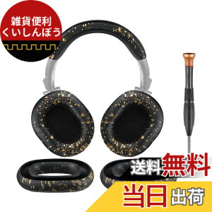 �y���������zSOULWIT �C���[�p�b�h + �w�b�h�o���h�J�o�[ + �C���[�p�b�h�J�o�[ for ATH M50, M50X, M50XWH, M50XBT, M50XBT2, M50S/LE, M50xSTS �p �w�b�h�Z�b�g ���� �L�b�g �w�b�h�z�� �ւ� �p�b�h �򉻖h�~ �N