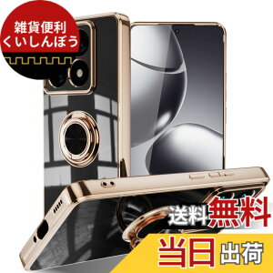 �y���������zLuFiYa �P�[�X �����O�t�� �J�o�[ TPU�f�� �X�^���h�@ �X�}�z�P�[�X �y�� �ϏՌ� ���� �C�菝�h�~ �����h�~ �ԍڃz���_�[ 360°��] �P�[�X �F�F�u���b�N�A�T�C�Y�FXiaomi 14T Pro