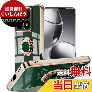 �y���������zLuFiYa �P�[�X �����O�t�� �J�o�[ TPU�f�� �X�^���h�@ �X�}�z�P�[�X �y�� �ϏՌ� ���� �C�菝�h�~ �����h�~ �ԍڃz���_�[ 360°��] �P�[�X �F�F�_�[�N�O���[���A�T�C�Y�FXiaomi 14T Pro