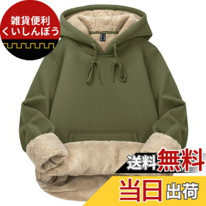 �y���������z[TACVASEN] �p�[�J�[ ���f�B�[�X ���N�� �g���� �t���[�X �t�[�h�t�� �X�E�F�b�g�V���c �J�W���A�� �h���V���c �|�P�b�g�t�� �~�p �v���I�[�o�[ �H�~�� ���n �n�C�L���O�E�G�A �F