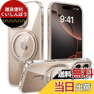 �y���������ziPhone 16 Pro �p �P�[�X Magsafe�Ή� �A�C�t�H��16�v�� �J�o�[ 360°��]�X�^���h Uovon �X�}�z�P�[�X �A�C�z�� 16pro �g�уP�[�X ���C�����X�[�d �ԍڃz���_�[ �Ή� �X�g���b�v���t�� ��