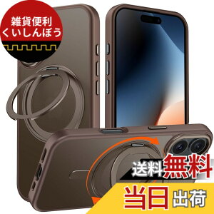 �y���������ziPhone 15 Pro Max �K�p �P�[�X Magsafe�Ή� �A�C�t�H��15�v���}�b�N�X �J�o�[ 360°��]�X�^���h Uovon �X�}�z�P�[�X �A�C�z�� 15promax �g�уP�[�X ���C�����X�[�d �ԍڃz���_�[ �Ή� �X�g