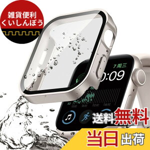 �y���������z�y2025�V�^�zFALSAD Apple Watch �J�o�[ 46mm/42mm/44mm/40mm/45mm/41mm �Ή� �A�b�v���E�H�b�` Series11/10/9/8/7/6/5/4/Se/Se2/Se3�ی�P�[�X�A�V�f�U�C��3D���p�G�b�W PC+�K���X��� �h�� �ϏՌ� �����^ 