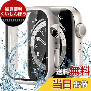 �y���������zCAERMA Apple Watch�p �P�[�X iWatch Series 11/10/9/8/7/6/5/4/SE3/SE2/SE 46mm�Ή� �����^ �A�b�v���E�H�b�`�p �J�o�[ �h�� �d�x9H �����K���X �����ߗ� ���ϋv �ϏՌ� �S�ʕی� Apple Watch�p �J�o�[ 