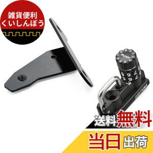 �y���������z�f�C�g�i(Daytona) �o�C�N�p �w�����b�g���b�N CB650R/CBR650R��p �w�����b�g�z���_�[ �F�F�u���b�N