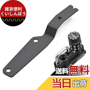 �y���������z�f�C�g�i(Daytona) �o�C�N�p �w�����b�g���b�N XSR125/155��p �w�����b�g�z���_�[ �F�F�u���b�N