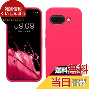 �y���������zkwmobile �X�}�z�P�[�X Google Pixel 9a�Ή� �P�[�X - TPU ���L�b�h �V���R�� �J�o�[ - �ϏՌ� ���h�~ �T���T�� Case �F�F�l�I���s���N�A�T�C�Y�FPixel 9a