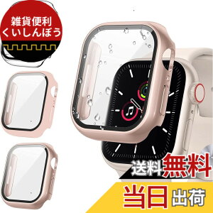 �y���������z�y3����zFALSAD Apple Watch �J�o�[ 46mm/42mm/44mm/40mm/45mm/41mm �Ή��A�b�v���E�H�b�`Se3/Se2/Se/Series11/10/9/8/7/6/5/4 �APC�f�ނƋ����K���X�t�B������̌^ �ی�P�[�X �h�� �S�ʕی� �����^ 
