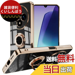 �y���������zLuFiYa �P�[�X �����O�t�� �J�o�[ TPU�f�� �X�^���h�@ �X�}�z�P�[�X �y�� �ϏՌ� ���� �C�菝�h�~ �����h�~ �ԍڃz���_�[ 360°��] �P�[�X �F�F�u���b�N�A�T�C�Y�FXiaomi Redmi 14C