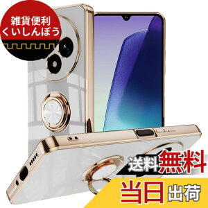 �y���������zLuFiYa �P�[�X �����O�t�� �J�o�[ TPU�f�� �X�^���h�@ �X�}�z�P�[�X �y�� �ϏՌ� ���� �C�菝�h�~ �����h�~ �ԍڃz���_�[ 360°��] �P�[�X �F�F�z���C�g�A�T�C�Y�FXiaomi Redmi 14C