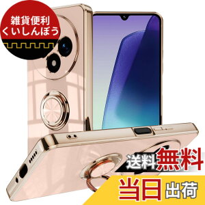 �y���������zLuFiYa �P�[�X �����O�t�� �J�o�[ TPU�f�� �X�^���h�@ �X�}�z�P�[�X �y�� �ϏՌ� ���� �C�菝�h�~ �����h�~ �ԍڃz���_�[ 360°��] �P�[�X �F�F�s���N�A�T�C�Y�FXiaomi Redmi 14C