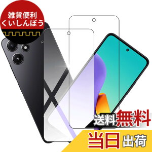 �y���������zjjlwllaaa sense �C�菝�h�~ �ϏՌ� ���^ �F�F�N���A�A�T�C�Y�F�y2���Z�b�g�zXiaomi Redmi 12 5G