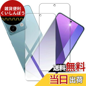 �y���������zjjlwllaaa sense �C�菝�h�~ �ϏՌ� ���^ �F�F�N���A�A�T�C�Y�F�y2���Z�b�g�zXiaomi Redmi Note 13 Pro 5G