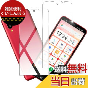 �y���������zjjlwllaaa sense �C�菝�h�~ �ϏՌ� ���^ �F�F�N���A�A�T�C�Y�F�y2���Z�b�g�zBASIO active2