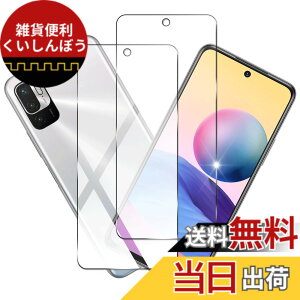 �y���������zjjlwllaaa sense �C�菝�h�~ �ϏՌ� ���^ �F�F�N���A�A�T�C�Y�F�y2���Z�b�g�zXiaomi Redmi Note 10 JE