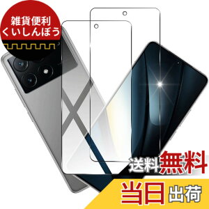 �y���������zjjlwllaaa sense �C�菝�h�~ �ϏՌ� ���^ �F�F�N���A�A�T�C�Y�F�y2���Z�b�g�zXiaomi POCO F6 Pro