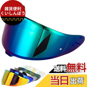 �y���������zWayocfei CWR-F2 �V�[���h �w�����b�g + �h�܃����Y �K�� Z-8 Z8 X-15 X15 �w�����b�g�E�o�C�U�[ ���O�� �z�� �o�C�N�w�����b�g�A�t�^�[�}�[�P�b�g���� �F�F�J���[�X���C�X-1