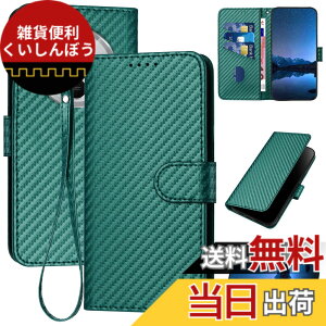 �y���������zGedurya �P�[�X �蒠�^ �Y�f�@�ۃu���C�h�X�^�C�� �F�F�O���[���A�T�C�Y�FXiaomi Redmi 14C