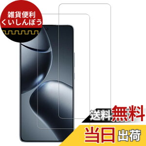 �y���������zKPNS ���{�f�ސ� �����K���X �p �K���X�t�B���� �J�����t�B���� �ی�t�B���� �T�C�Y�F2-Xiaomi POCO F6 Pro