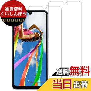 �y���������zKPNS ���{�f�ސ� �����K���X �p �K���X�t�B���� �J�����t�B���� �ی�t�B���� �T�C�Y�F2-Redmi 14C