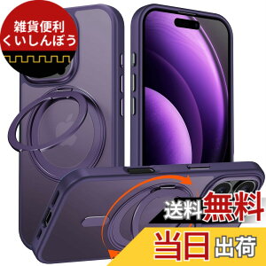 �y���������ziPhone 16 Pro �p �P�[�X Magsafe�Ή� �A�C�t�H��16�v�� �J�o�[ 360°��]�X�^���h Uovon �X�}�z�P�[�X �A�C�z�� 16pro �g�уP�[�X ���C�����X�[�d �ԍڃz���_�[ �Ή� �X�g���b�v���t�� ��