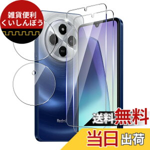 �y���������zkajsbdhnxcv �F�F�N���A�A�T�C�Y�F�y2+2�zRedmi 14C