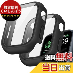 �y���������z�y2����zFALSAD Apple Watch �J�o�[Series11/10/9/8/7/6/5/4/Se3/Se2/Se �Ή��A�b�v���E�H�b�` �P�[�X 46mm 42mm 40mm 44mm 45mm 41mm, �h��PC�f�ނƃK���X�t�B������̌^ iwatch �ی�J�o�[, �ϏՌ� ��