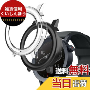 �y���������zGreerass �S�ʕی�J�o�[ �y�� �F�F�N���A+�u���b�N�A�T�C�Y�FCMF by Nothing Watch Pro 2 �Ή� �ی�J�o�[