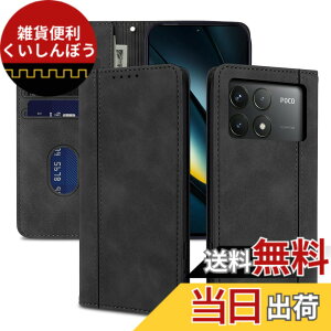 �y���������zR9�P�[�X �F�F���n�P�[�X�@����A�T�C�Y�FPOCO F6 Pro