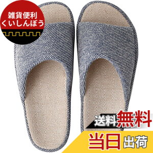 �y���������z[SOARHOPE] ���[���V���[�Y ���� �X���b�p �����Y ���f�B�[�X �������� �a�� ���n �t�ėp ���q�p �����p �y�� �I�V���� �ʋC �V���v�� �f���ŗ��� ����� �F�FC-�l�C�r�[�A�T�C�Y�F2