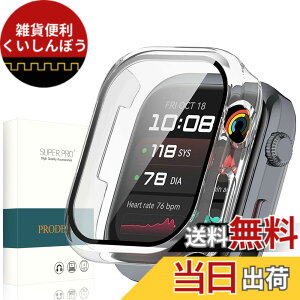 �y���������z�P�[�X+�K���X�t�C���� PC+�K���X �����x �L�Y�h�~ ��̌^�J�o�[ ���t���ȒP �y�� �ی�J�o�[ �F�F�����A�T�C�Y�FHUAWEI WATCH D2