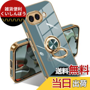 �y���������zGoogle Pixel 10/10 Pro �P�[�X �����O �s�N�Z��10/10 Pro �J�o�[ �����O�t�� �l�C �ϏՌ� �ČRMIL�K�i ���^���b�N�Ȏ��� TPU �y�� �g�уJ�o�[ �X�^���h�@�\ �ԍڃz���_�[�Ή� 360°��] �w��