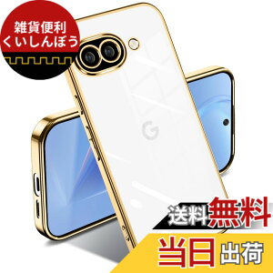 �y���������zGoogle Pixel 7a �P�[�X �N���A �ϏՌ� �s�N�Z�� 7a �J�o�[ ���b�L���H ���C�����X�[�d TPU ���^ �_�炩�� ���� �y�� ���ϖh�~ �t�@�b�V���� �\�t�g�P�[�X �l�C �ی�J�o�[ �F�F�S�[