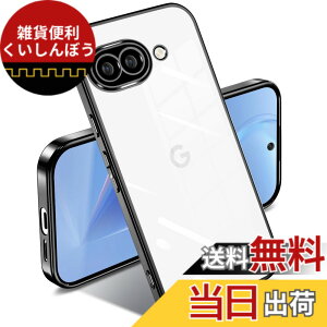 �y���������zGoogle Pixel 7a �P�[�X �N���A �ϏՌ� �s�N�Z�� 7a �J�o�[ ���b�L���H ���C�����X�[�d TPU ���^ �_�炩�� ���� �y�� ���ϖh�~ �t�@�b�V���� �\�t�g�P�[�X �l�C �ی�J�o�[ �F�F�u��