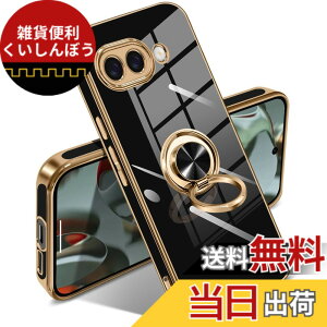 �y���������zGoogle Pixel 10/10 Pro �P�[�X �����O �s�N�Z��10/10 Pro �J�o�[ �����O�t�� �l�C �ϏՌ� �ČRMIL�K�i ���^���b�N�Ȏ��� TPU �y�� �g�уJ�o�[ �X�^���h�@�\ �ԍڃz���_�[�Ή� 360°��] �w��