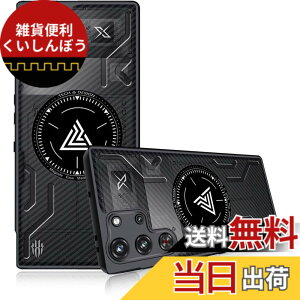 �y���������zRedmagic 10 Pro / 10 Pro+ / 9 Pro �Ή� �p �M���U �P�[�X �ی�J�o�[ �yNOUKAJU�z �Q�[���p�g�ѓd�b�̕ی�P�[�X �N�[���_�E�� ��G�肪�ǂ� �����h�~ �Ռ��z�� �ϖ��C �S�ʕی� �F�F����