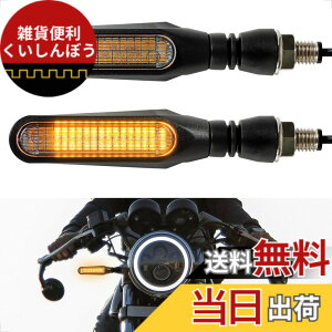 �y���������zEvermotor �o�C�N LED �����E�C���J�[�A���~�j�E�������AEU�F��E�}�[�N�A�h�����x��IP67 2��/4�� �F�F�u���b�N�A�T�C�Y�F�V�����A2��